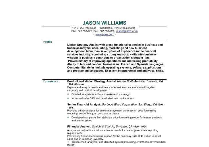 example of personal statement on resume